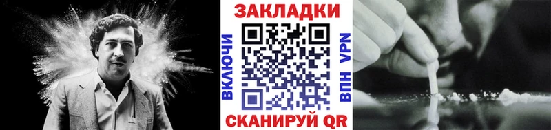 Купить наркотики сайты Советская Гавань АМФ  Гашиш  Галлюциногенные грибы  А ПВП 