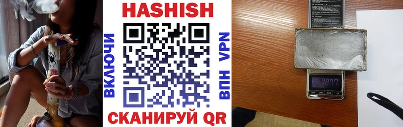 кракен онион  Советская Гавань  это телеграм  ГАШ VHQ 