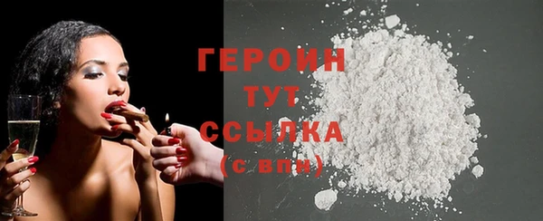 MESCALINE Мегион