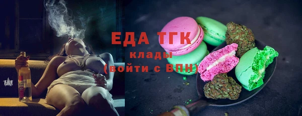 марки nbome Медвежьегорск