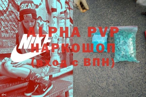 MESCALINE Мегион