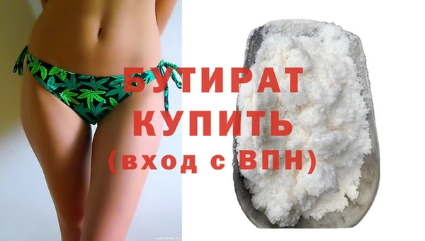 марки nbome Медвежьегорск