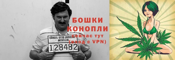 мет Ахтубинск