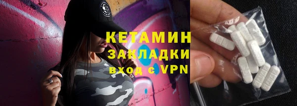 мдма Медногорск
