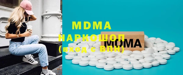 MESCALINE Мегион