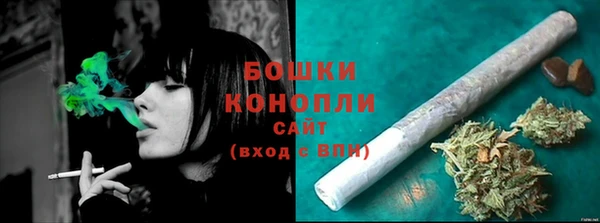 марки nbome Медвежьегорск
