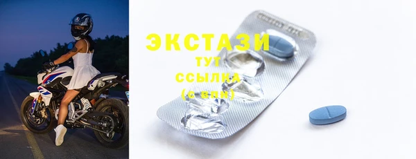марки nbome Медвежьегорск