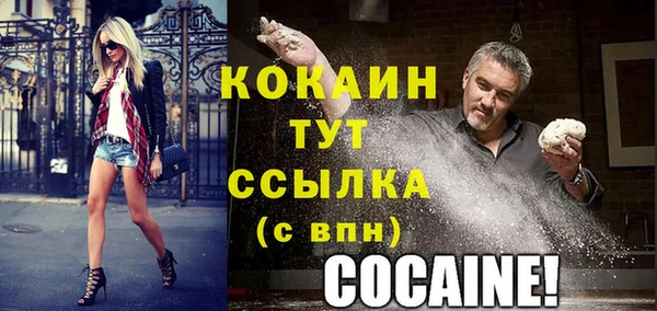 марки nbome Медвежьегорск