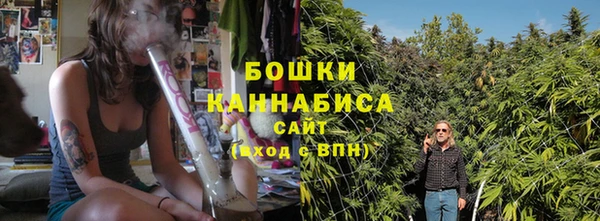 марки nbome Медвежьегорск