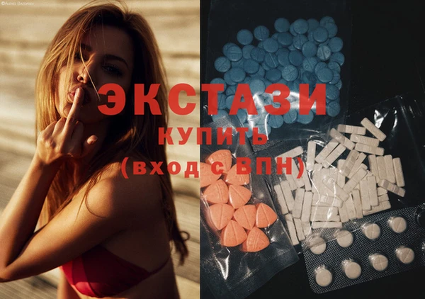 марки nbome Медвежьегорск