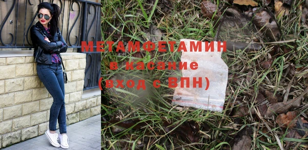 марки nbome Медвежьегорск