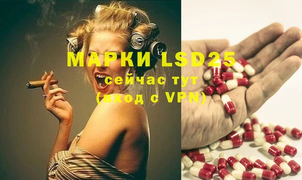 марки nbome Медвежьегорск