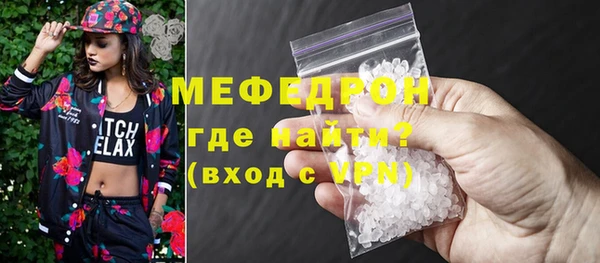 марки nbome Медвежьегорск