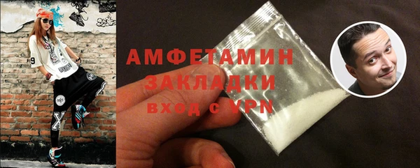 MESCALINE Мегион