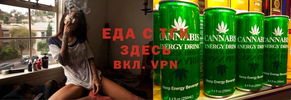 MESCALINE Мегион