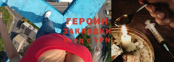 мдма Медногорск