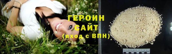 марки nbome Медвежьегорск