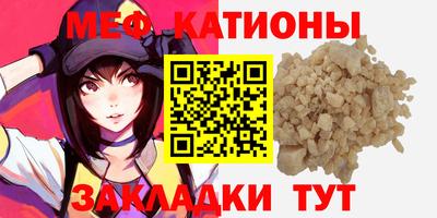 круглые Канаш