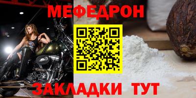 apvp Камышлов