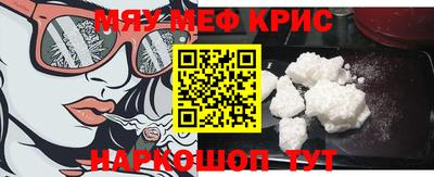 круглые Канаш