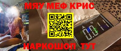 apvp Камышлов
