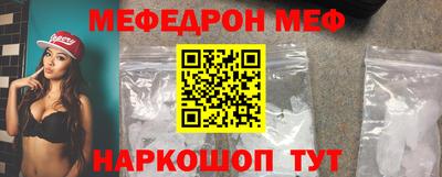 круглые Канаш