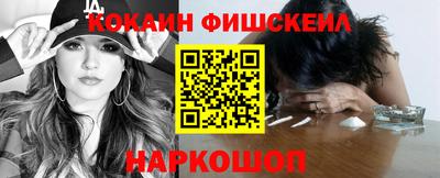 круглые Канаш