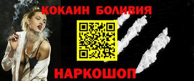 apvp Камышлов