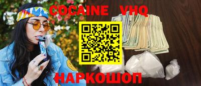 apvp Камышлов