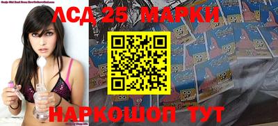 круглые Канаш
