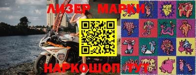 индика Будённовск