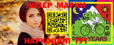 apvp Камышлов