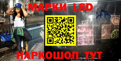 apvp Камышлов