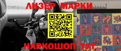 индика Будённовск