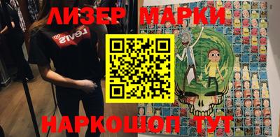 apvp Камышлов