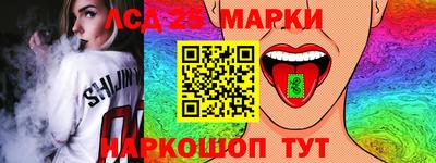 круглые Канаш