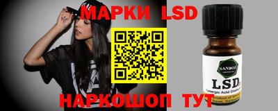apvp Камышлов