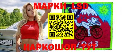 круглые Канаш
