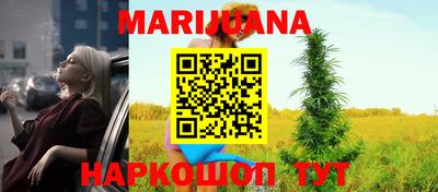 круглые Канаш