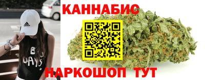круглые Канаш