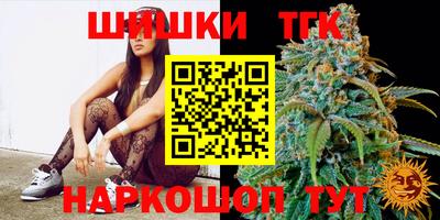 соль курить ск Бузулук