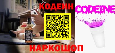 крисы Кандалакша