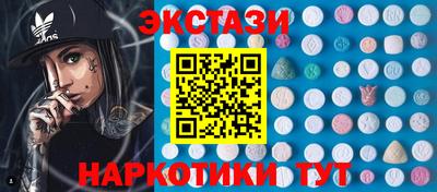 круглые Канаш