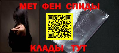 твердый Азнакаево