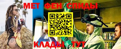 крисы Кандалакша