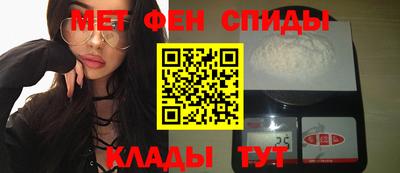 крисы Кандалакша