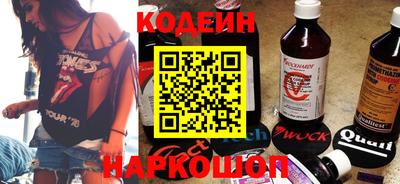 круглые Канаш