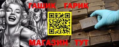 apvp Камышлов