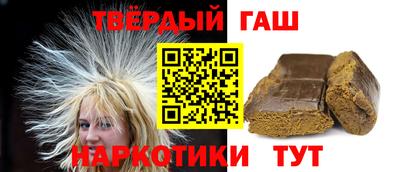 apvp Камышлов