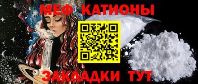 apvp Камышлов